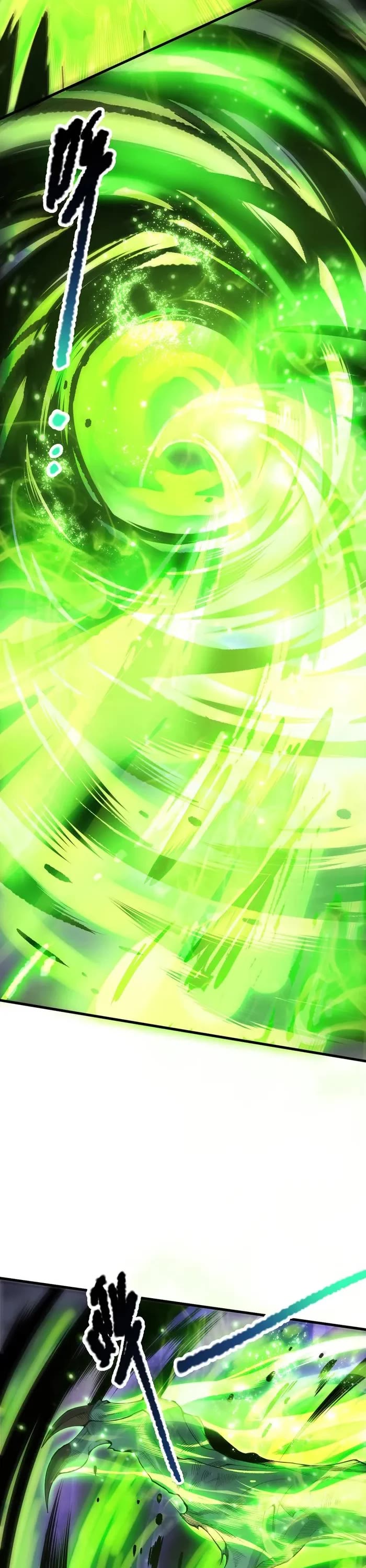 Disastrous Necromancer chapter 221 page 2