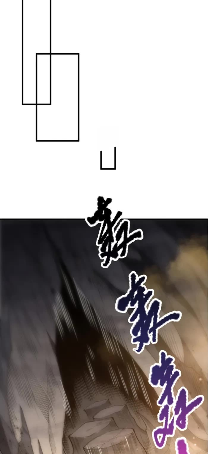 Disastrous Necromancer chapter 224 page 17