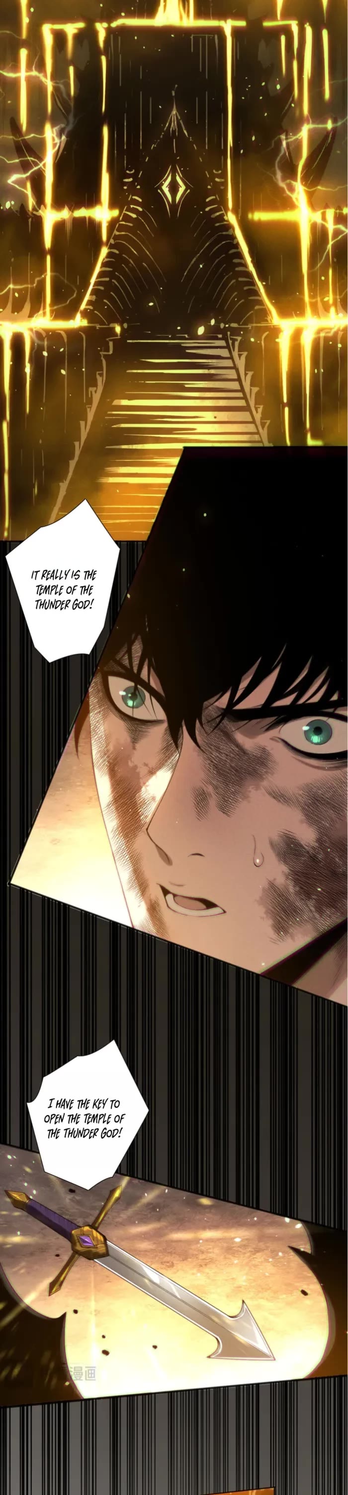 Disastrous Necromancer chapter 224 page 27