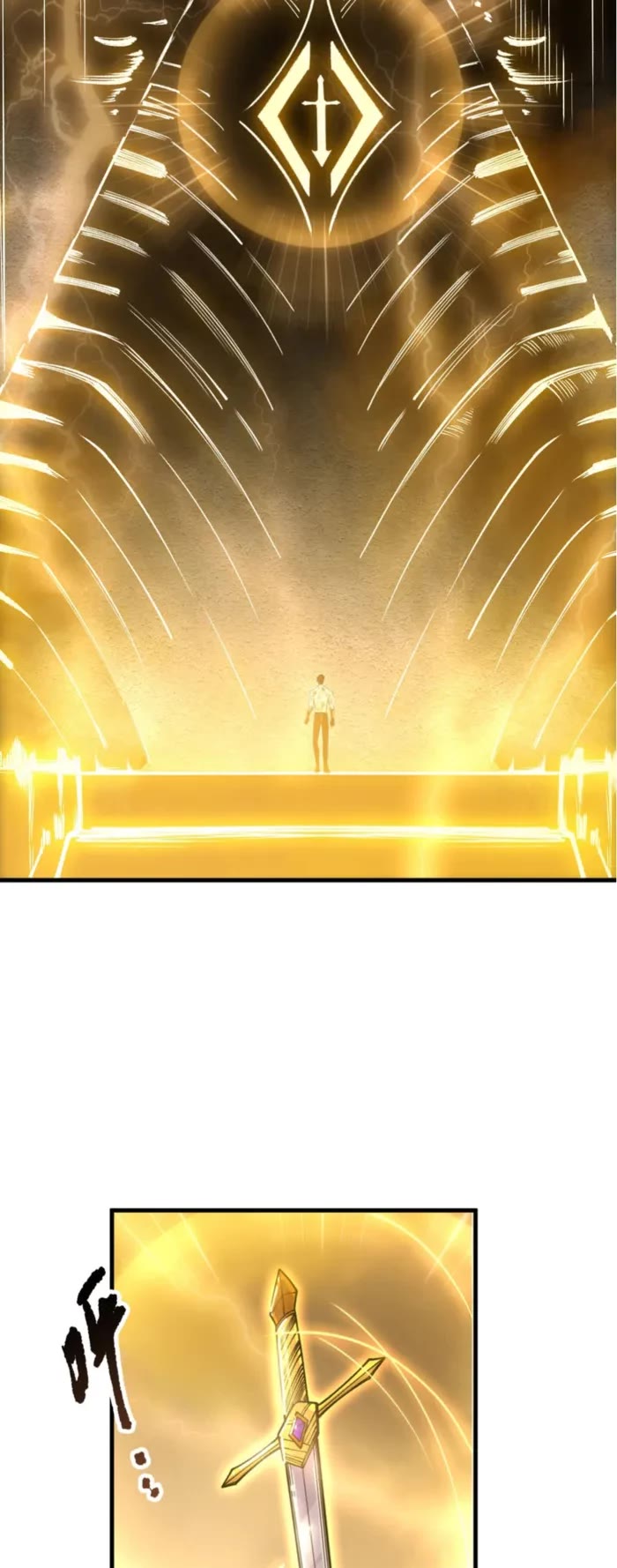 Disastrous Necromancer chapter 224 page 29