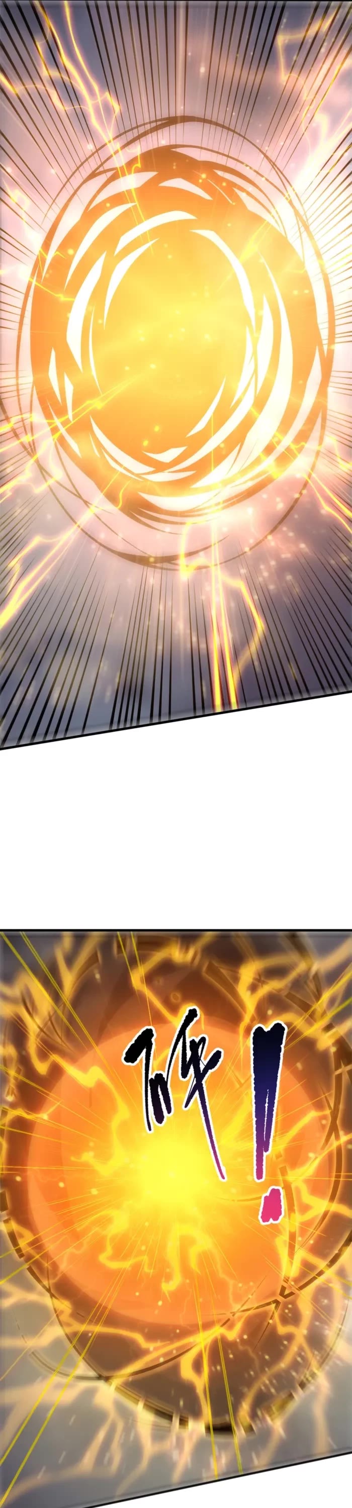 Disastrous Necromancer chapter 230 page 21