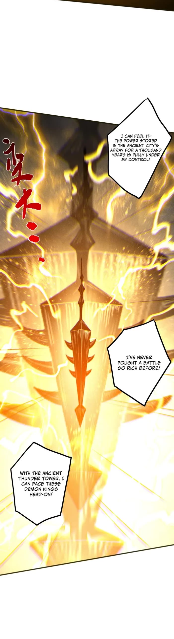 Disastrous Necromancer chapter 230 page 6