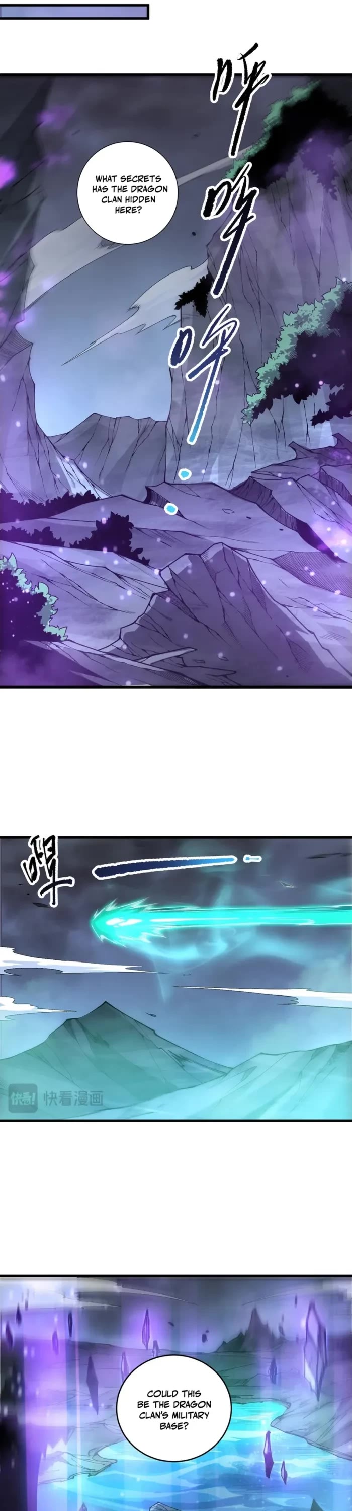 Disastrous Necromancer chapter 232 page 28