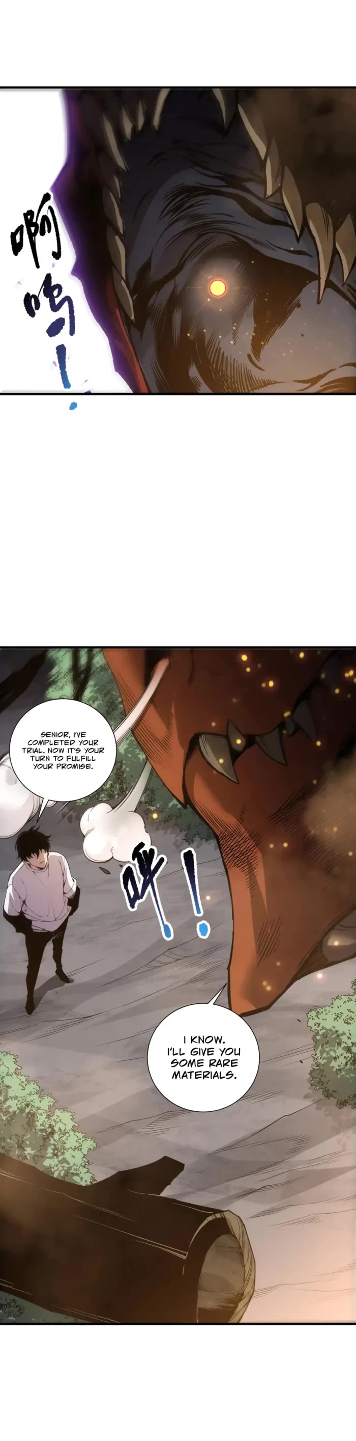 Disastrous Necromancer chapter 235 page 23