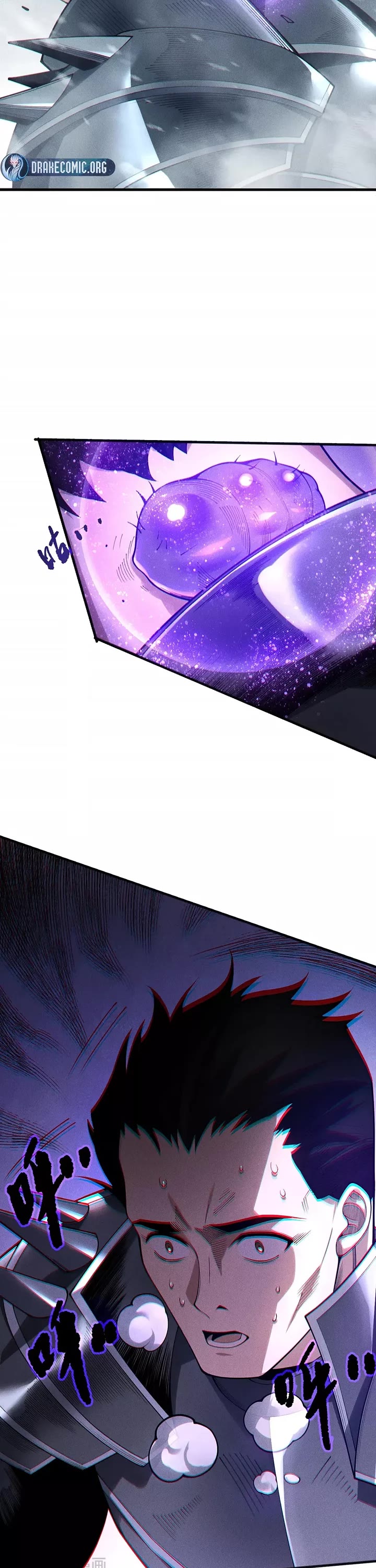 Disastrous Necromancer chapter 245 page 27