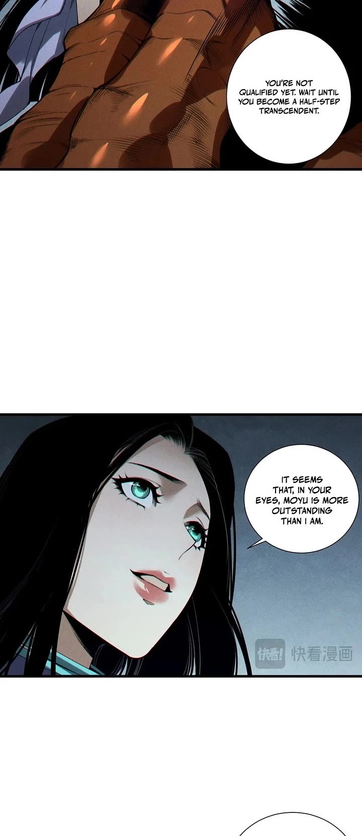 Disastrous Necromancer chapter 248 page 15