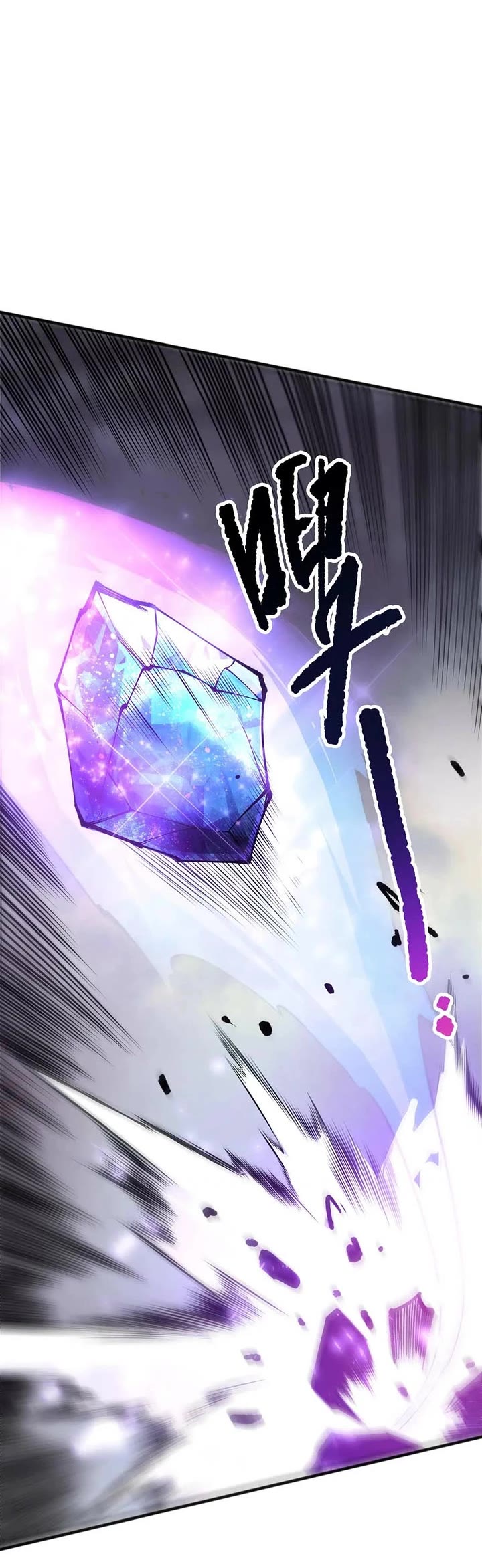 Disastrous Necromancer chapter 254 page 5