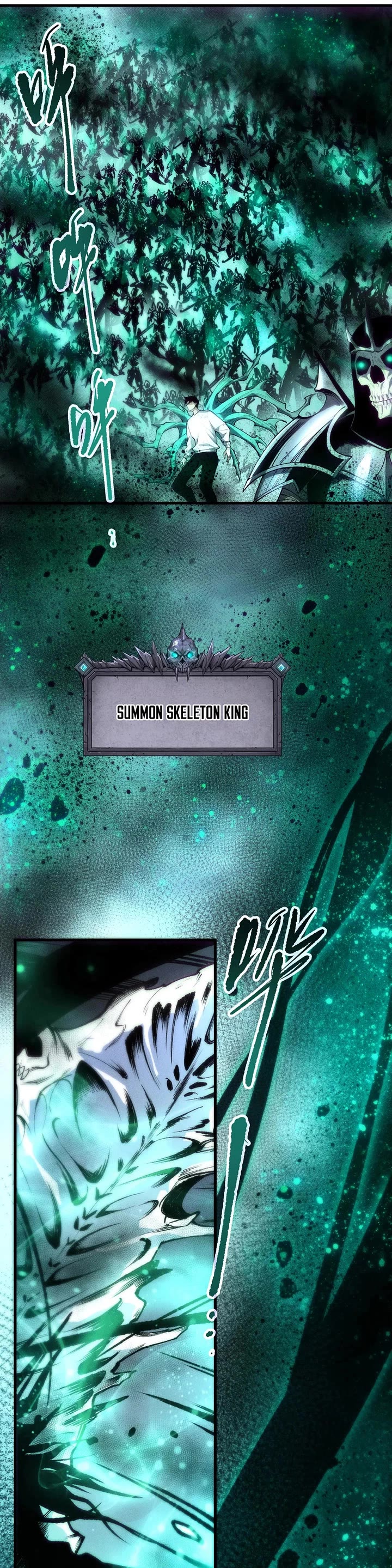 Disastrous Necromancer chapter 264 page 28
