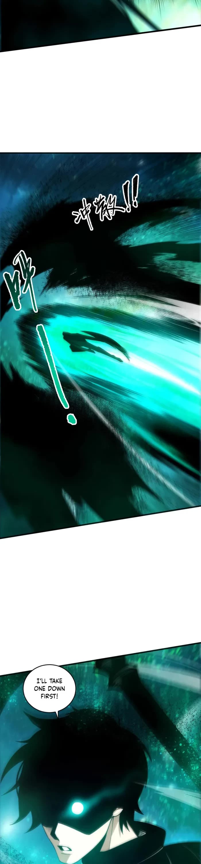 Disastrous Necromancer chapter 267 page 14