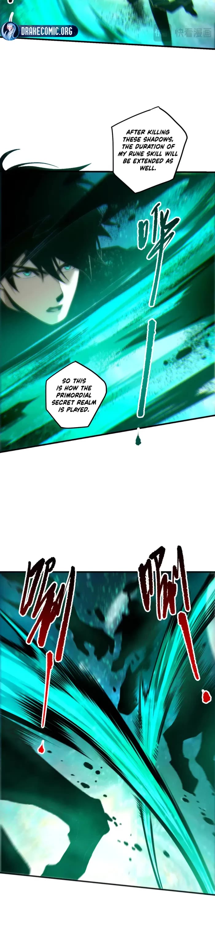 Disastrous Necromancer chapter 267 page 22