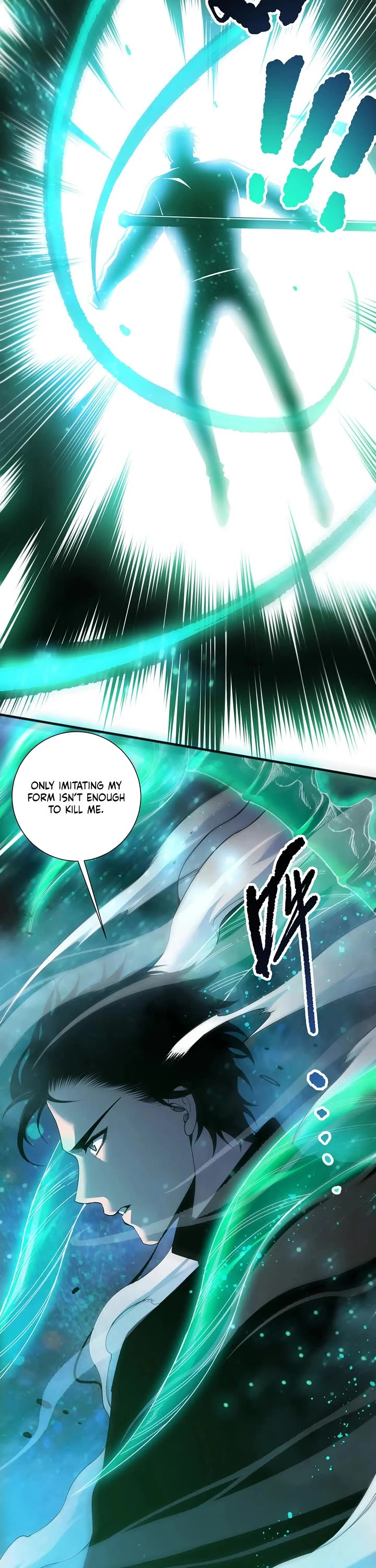 Disastrous Necromancer chapter 268 page 2