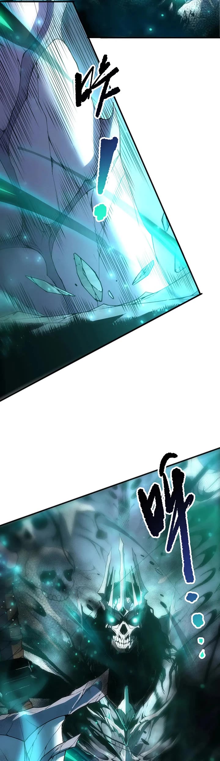 Disastrous Necromancer chapter 268 page 29