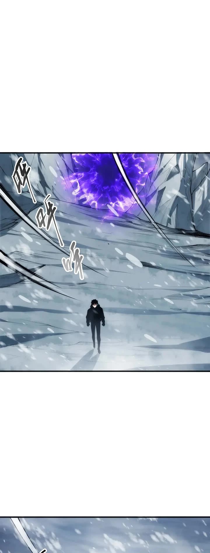 Disastrous Necromancer chapter 272 page 6