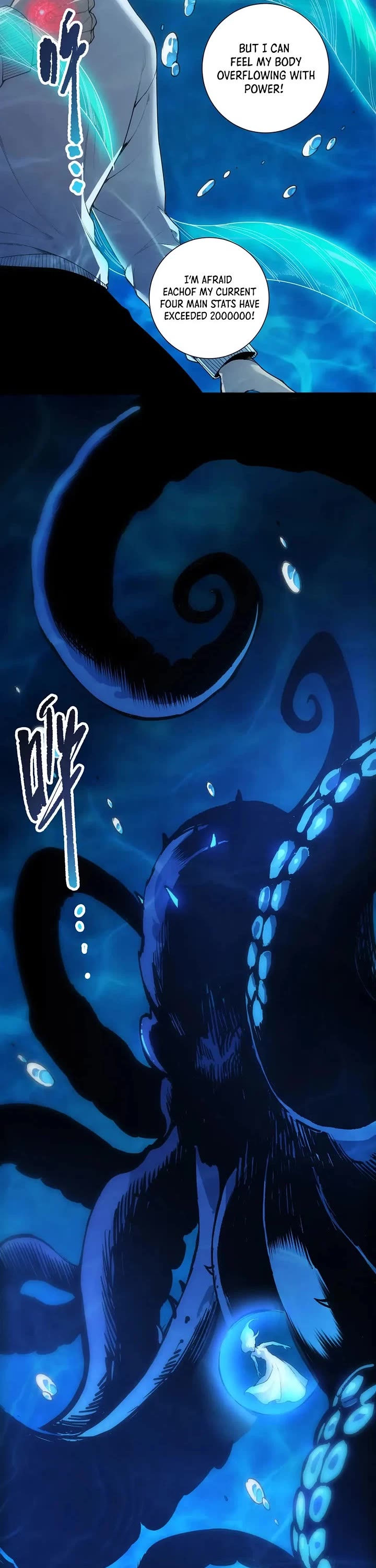 Disastrous Necromancer chapter 273 page 27