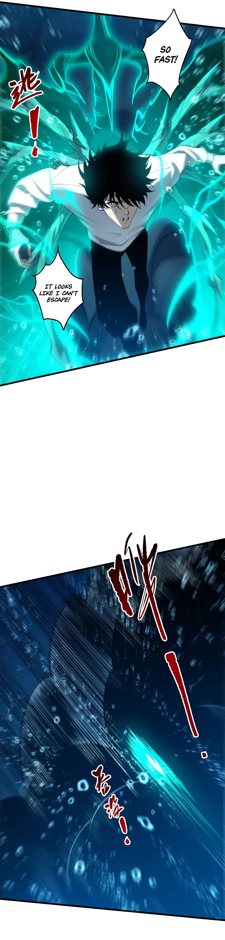 Disastrous Necromancer chapter 274 page 16