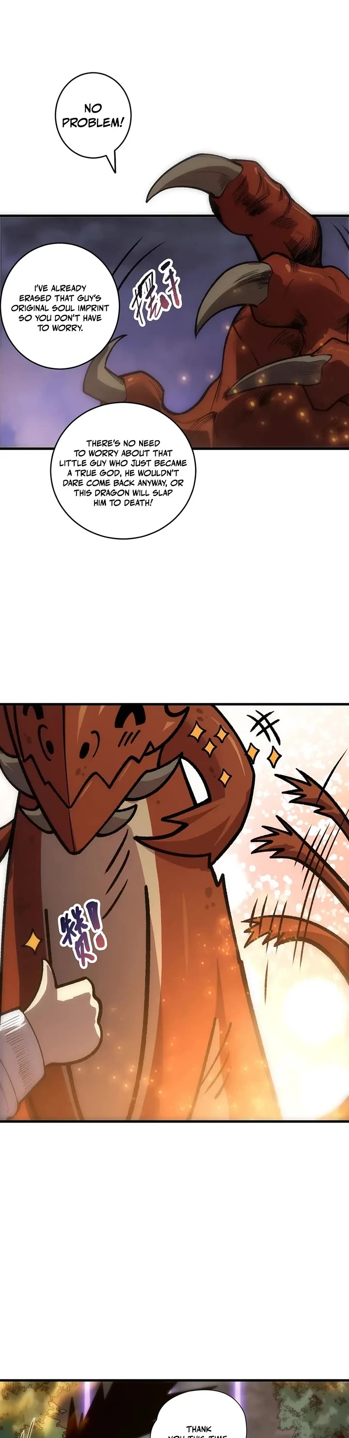Disastrous Necromancer chapter 276 page 12