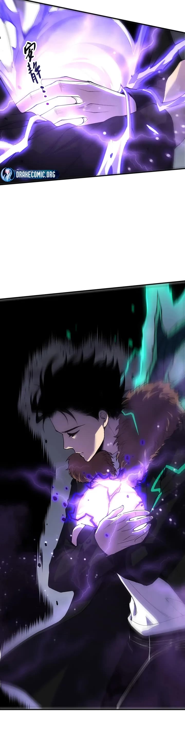 Disastrous Necromancer chapter 277 page 30