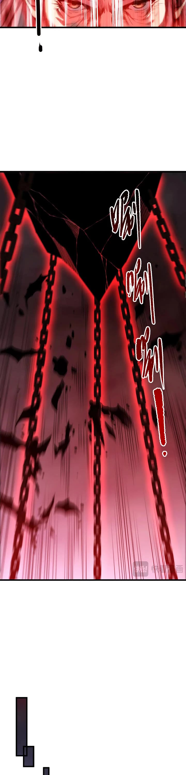 Disastrous Necromancer chapter 278 page 26