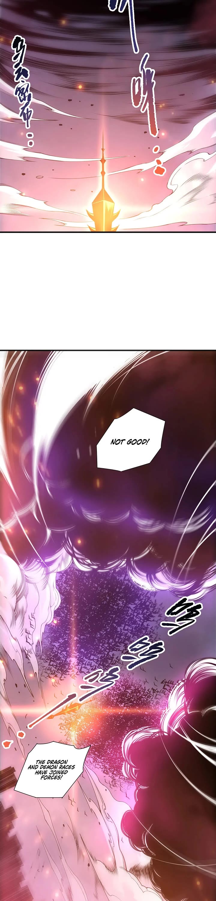 Disastrous Necromancer chapter 279 page 27