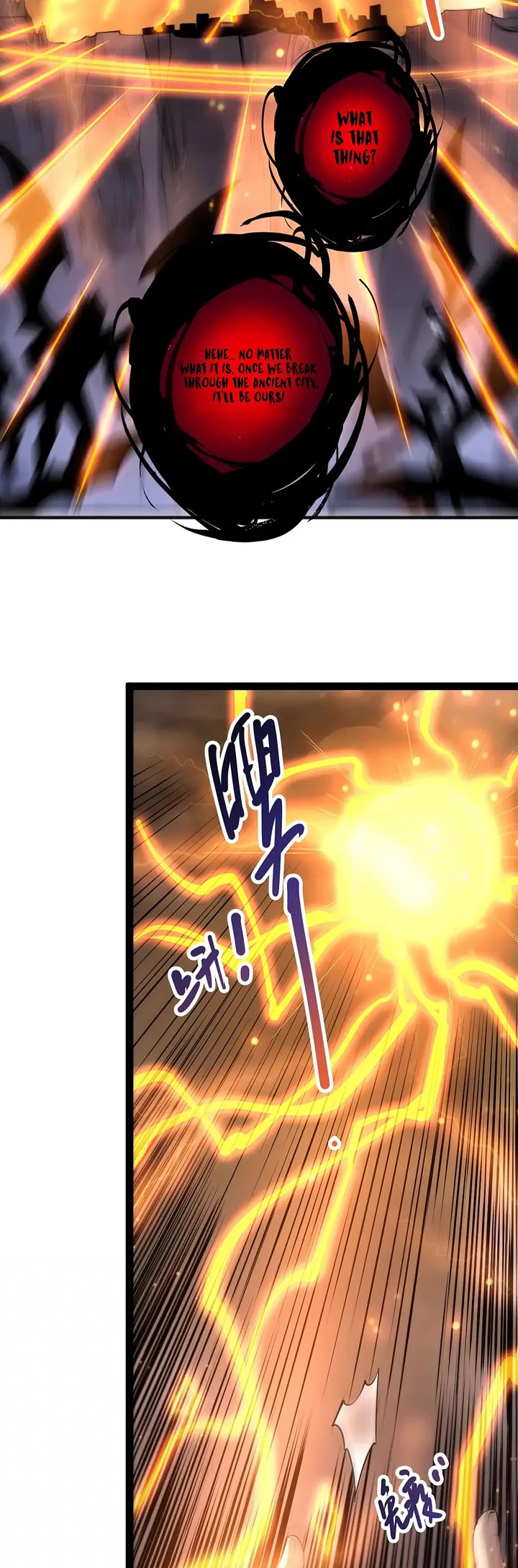 Disastrous Necromancer chapter 280 page 3