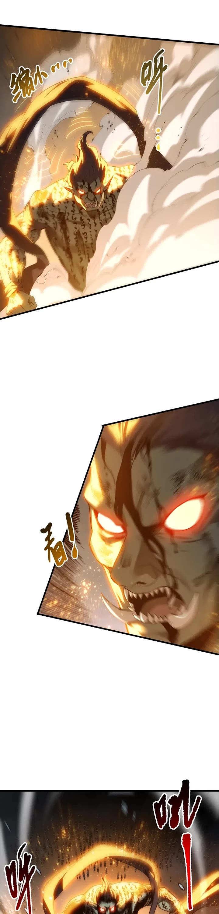 Disastrous Necromancer chapter 283 page 22