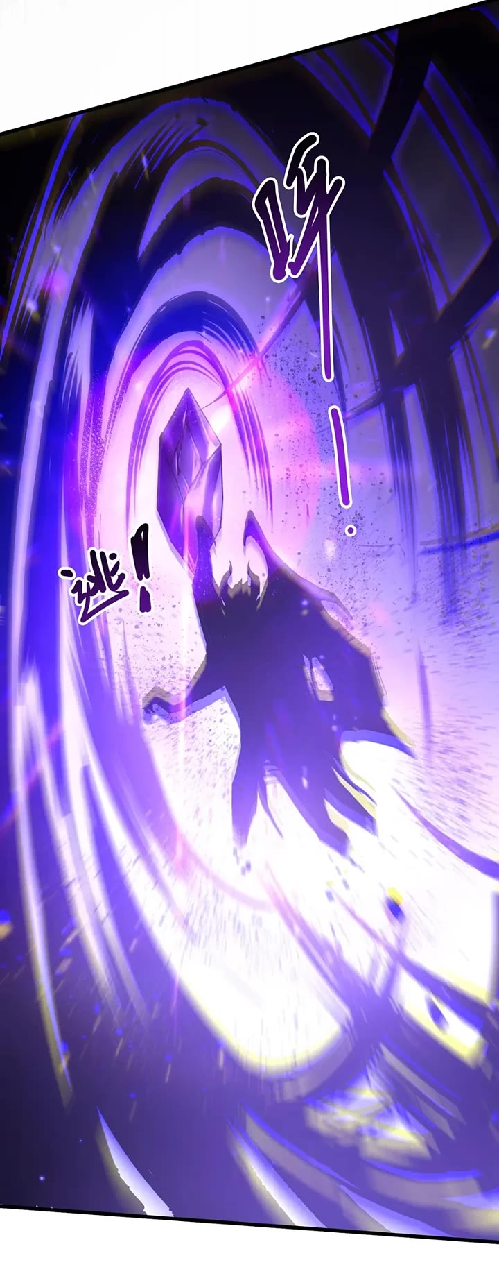 Disastrous Necromancer chapter 284 page 32