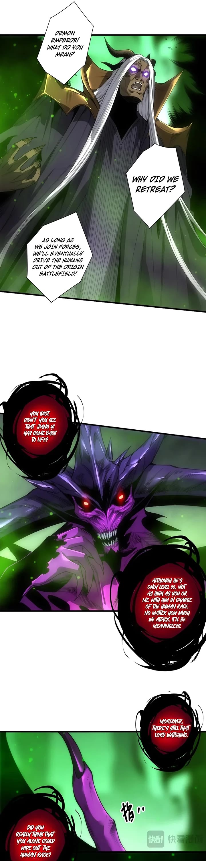 Disastrous Necromancer chapter 285 page 10