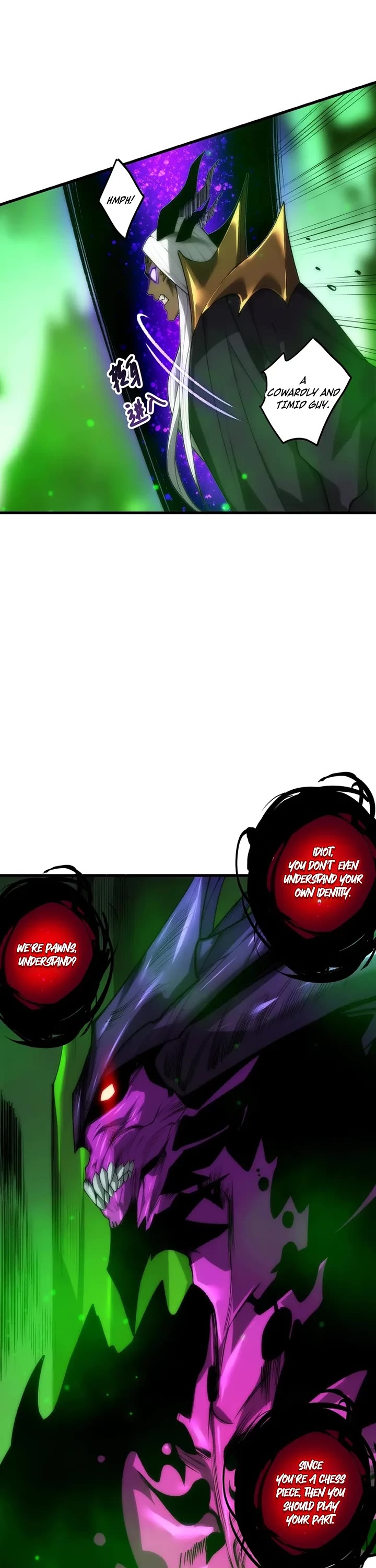 Disastrous Necromancer chapter 285 page 12