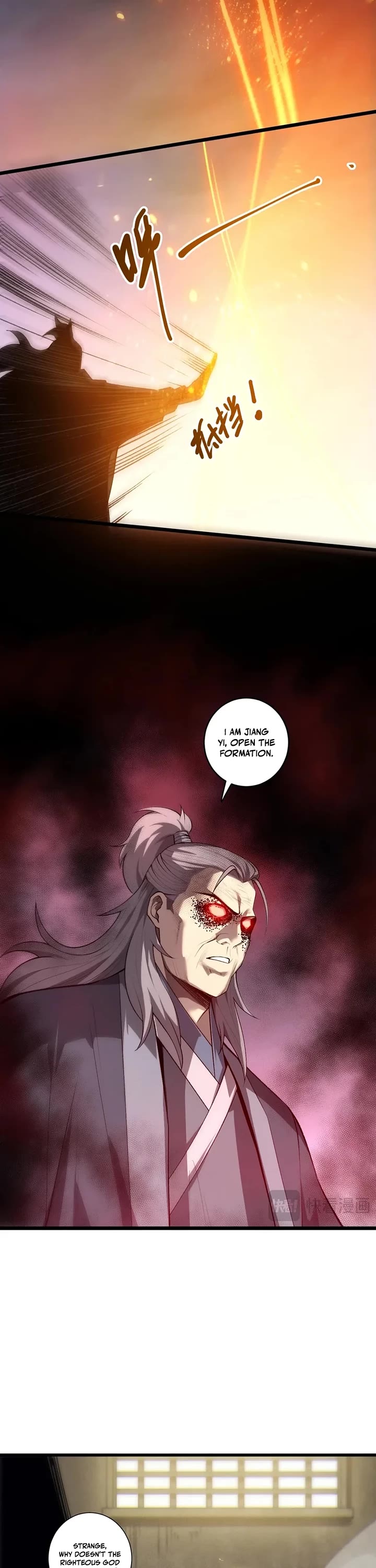 Disastrous Necromancer chapter 285 page 25