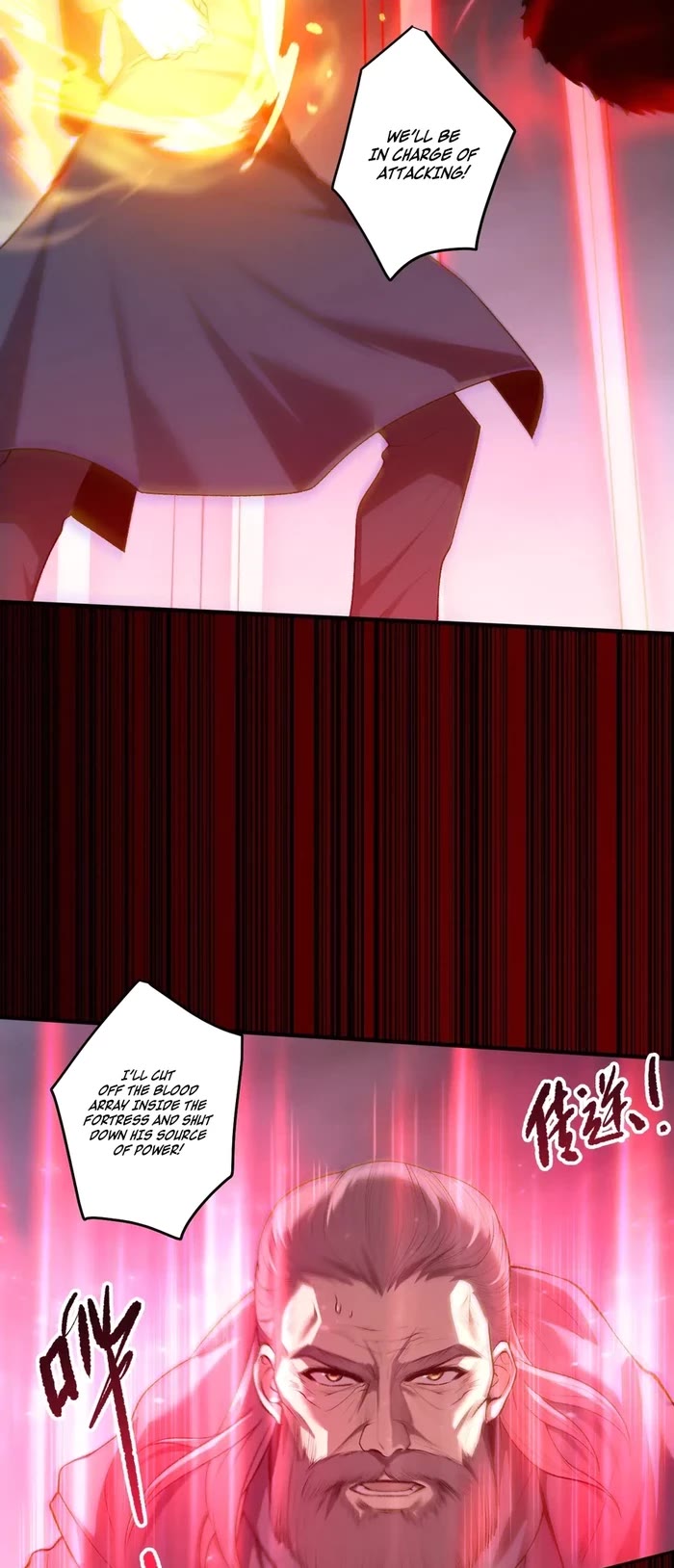 Disastrous Necromancer chapter 286 page 20