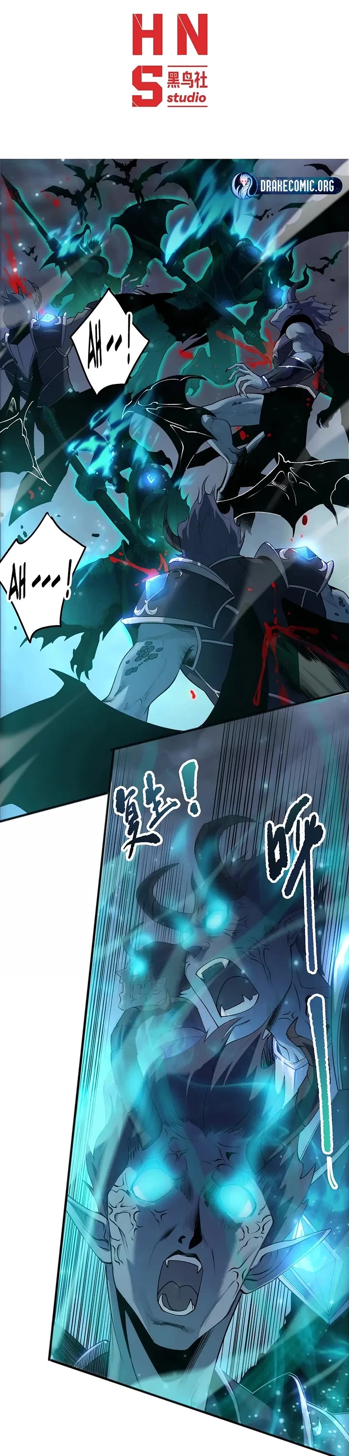 Disastrous Necromancer chapter 294 page 1
