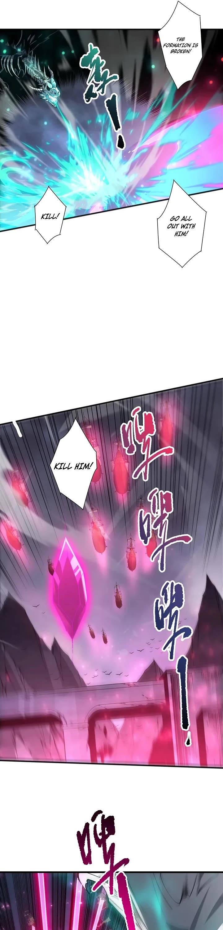 Disastrous Necromancer chapter 294 page 10