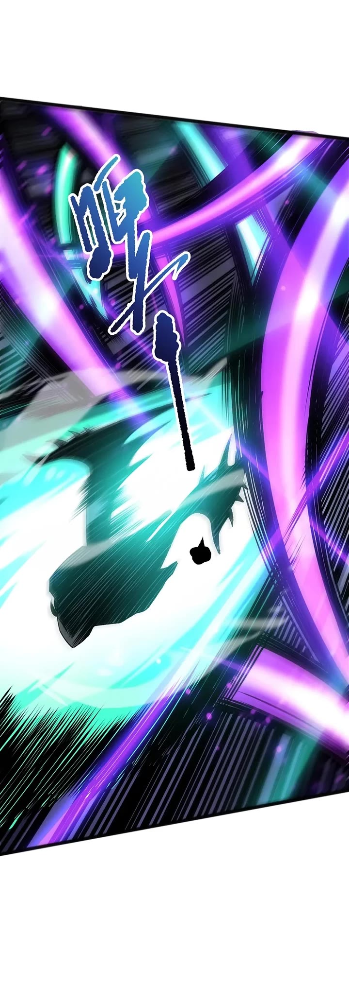Disastrous Necromancer chapter 295 page 14
