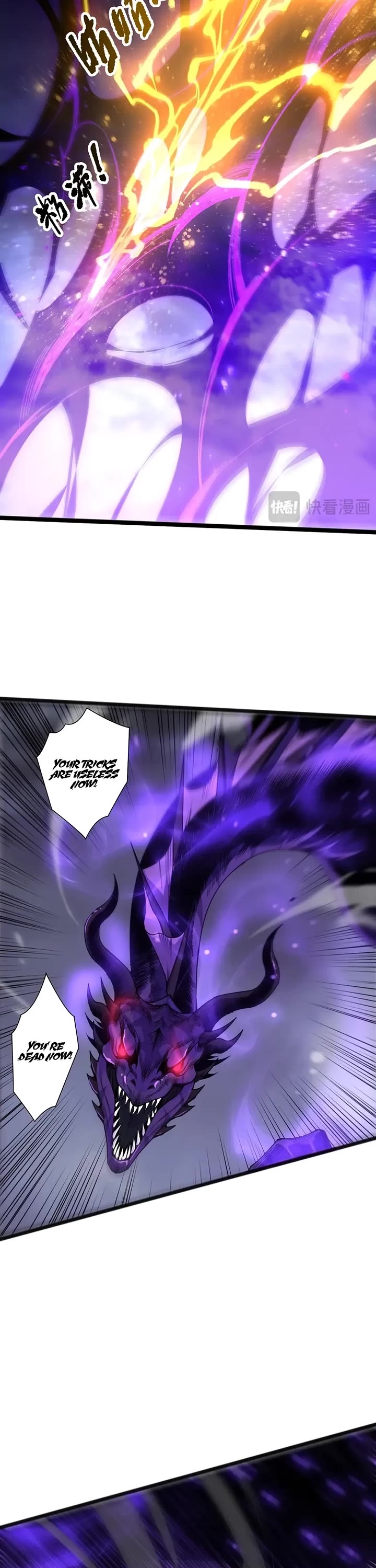 Disastrous Necromancer chapter 296 page 21