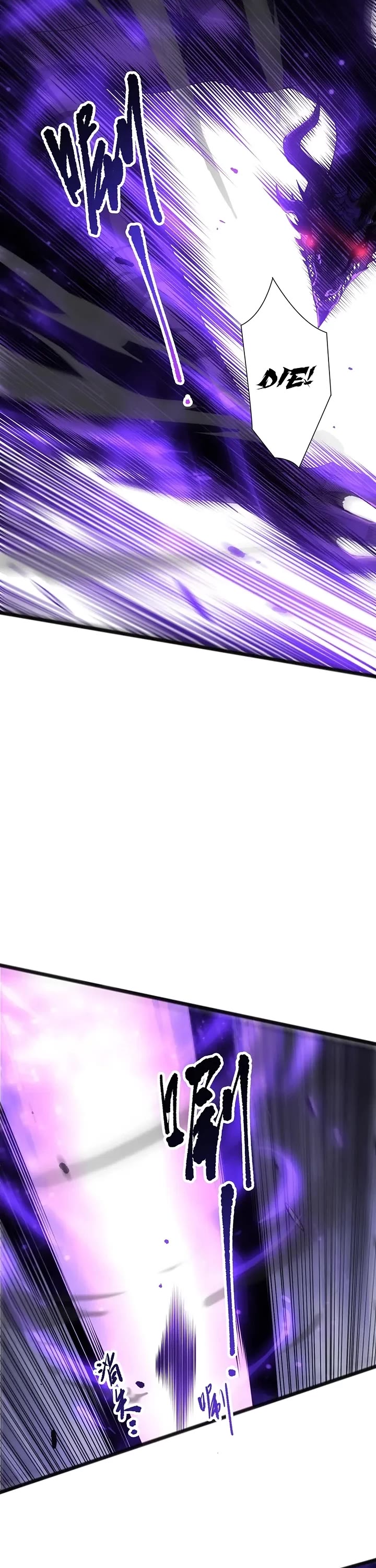 Disastrous Necromancer chapter 296 page 22