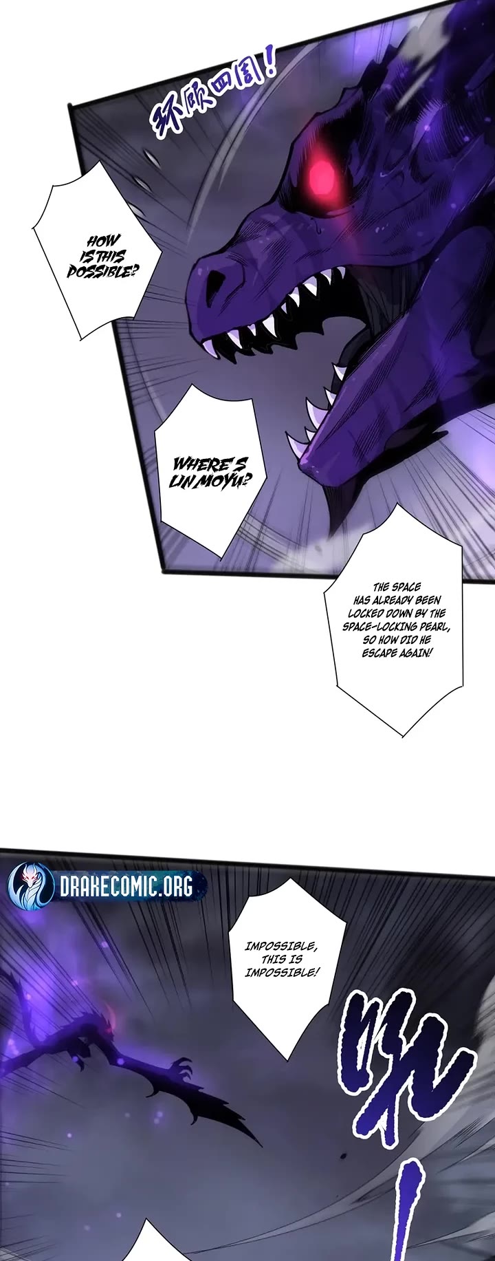 Disastrous Necromancer chapter 296 page 23