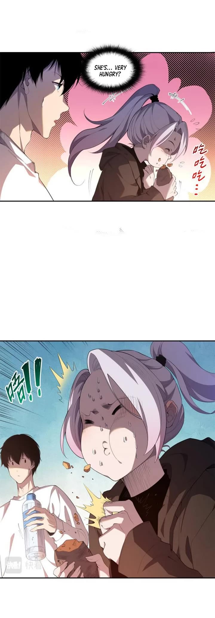 Disastrous Necromancer chapter 3 page 13