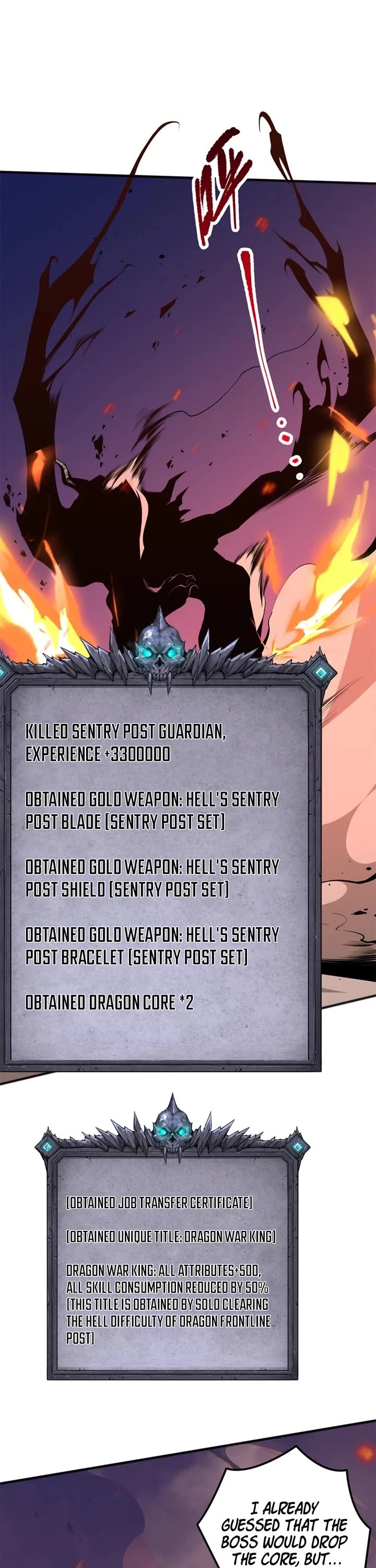 Disastrous Necromancer chapter 36 page 33