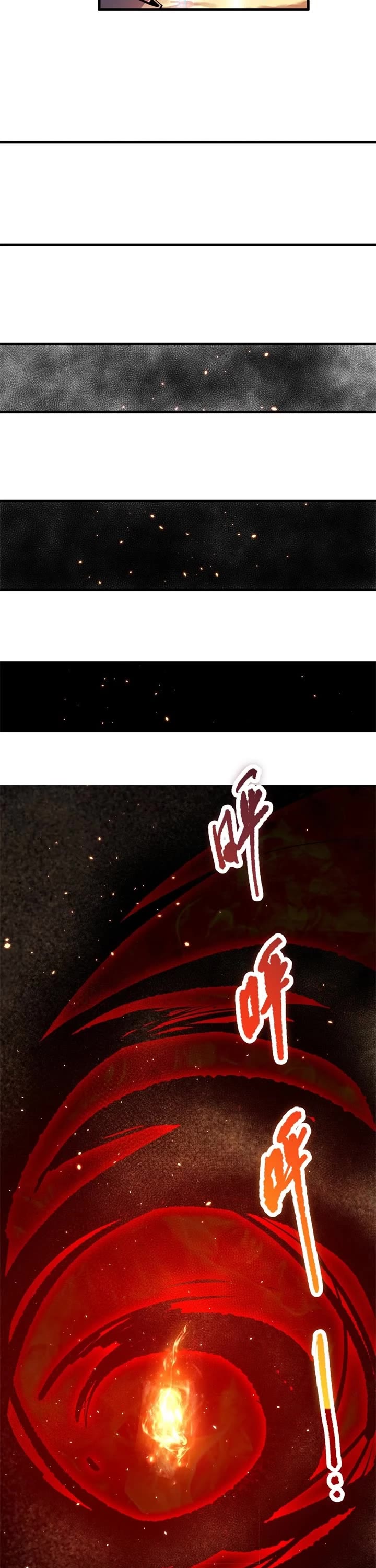 Disastrous Necromancer chapter 38 page 16