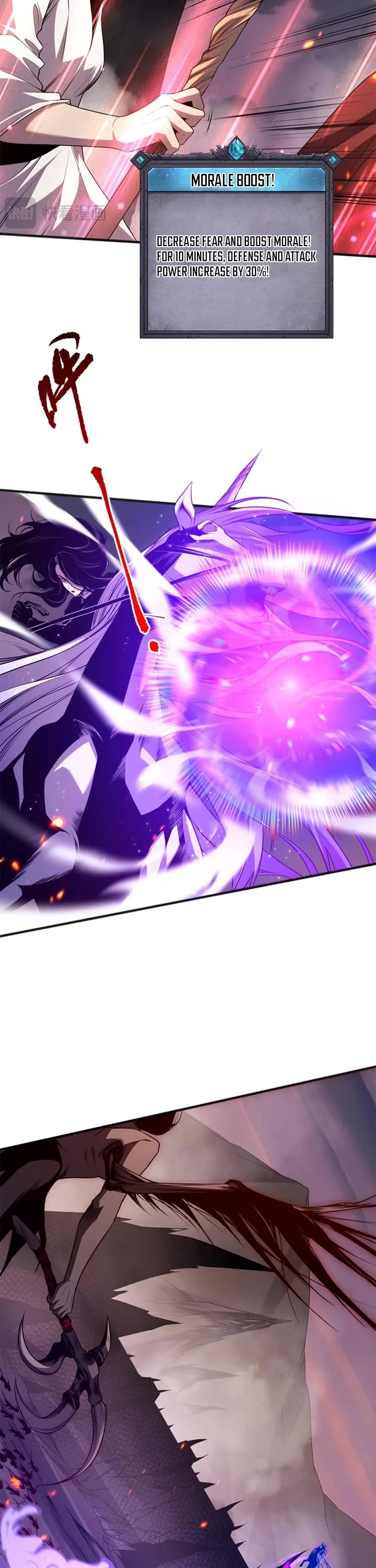 Disastrous Necromancer chapter 42 page 26