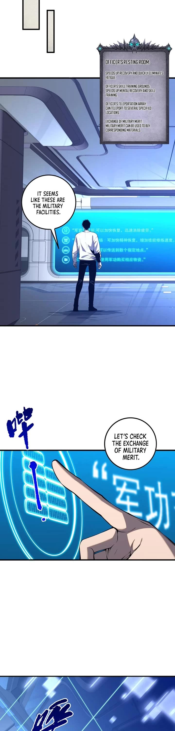 Disastrous Necromancer chapter 45 page 3