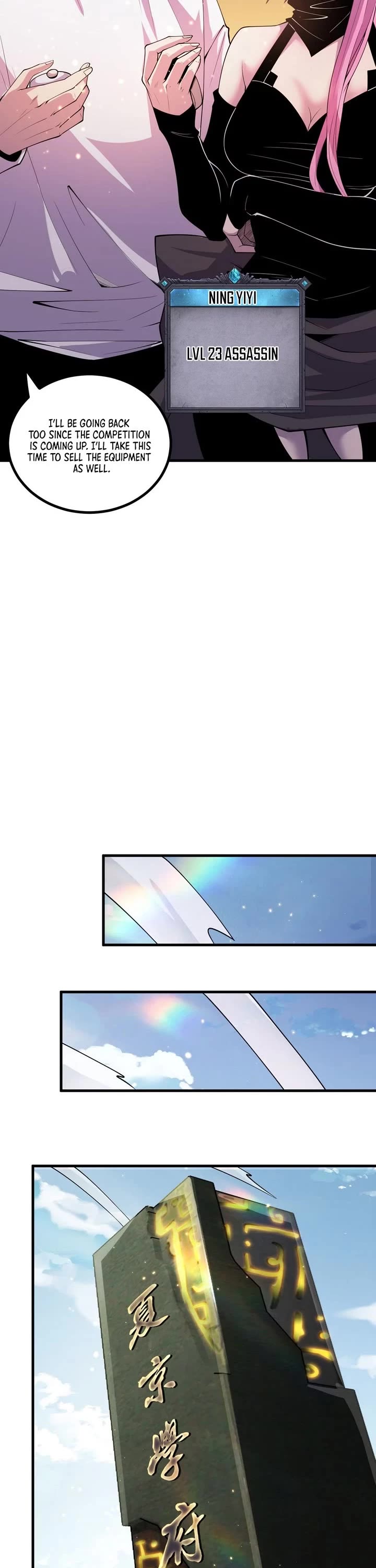 Disastrous Necromancer chapter 47 page 16