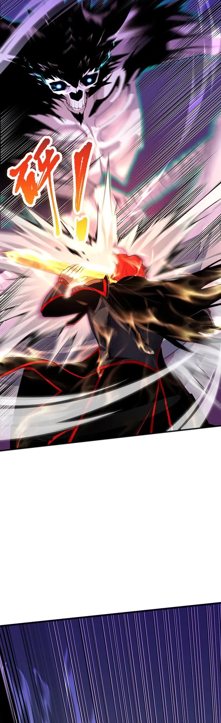 Disastrous Necromancer chapter 47 page 3