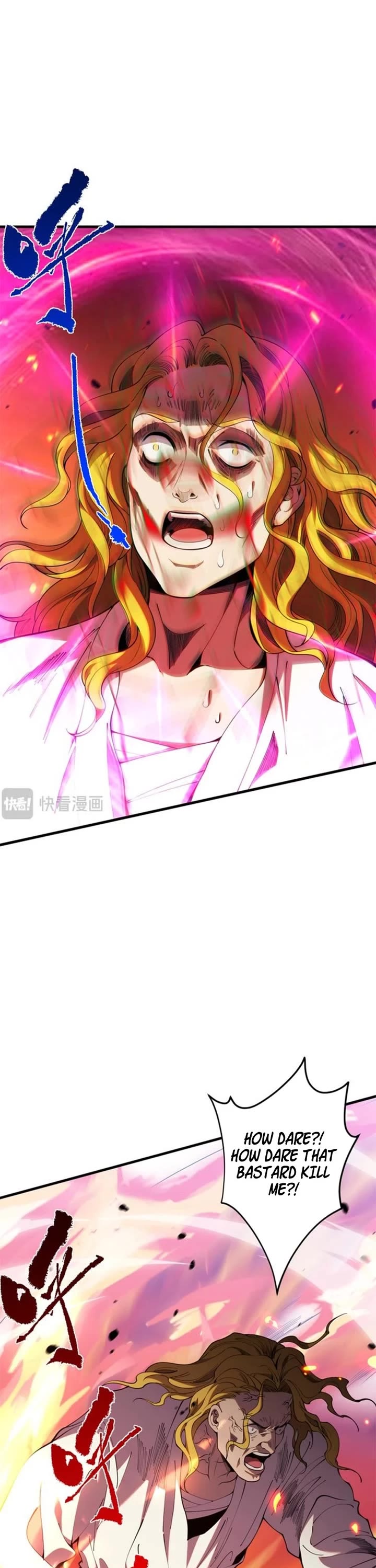 Disastrous Necromancer chapter 48 page 15