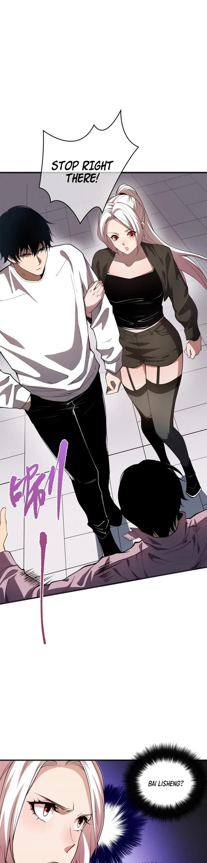 Disastrous Necromancer chapter 49 page 20