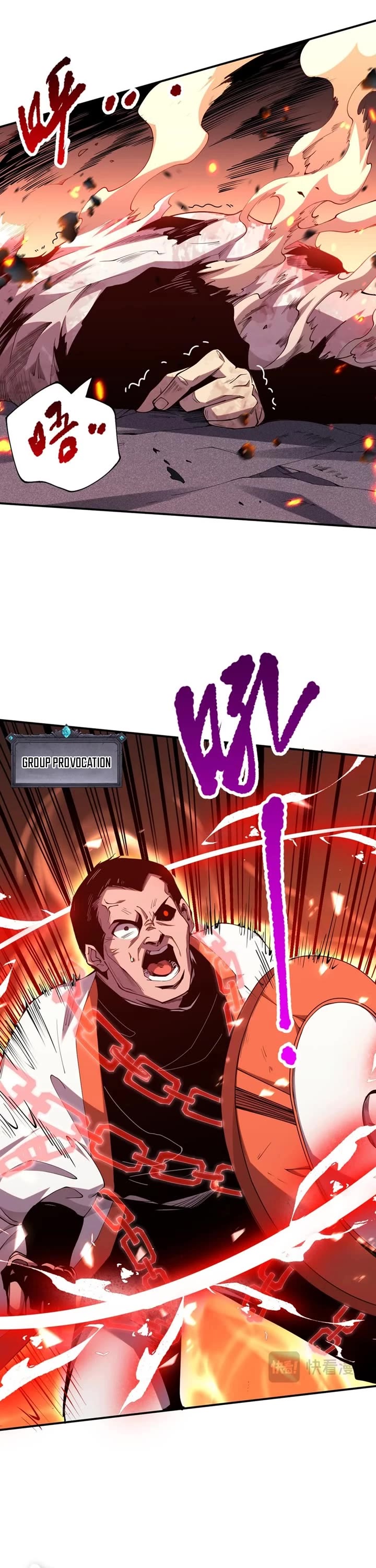 Disastrous Necromancer chapter 54 page 10