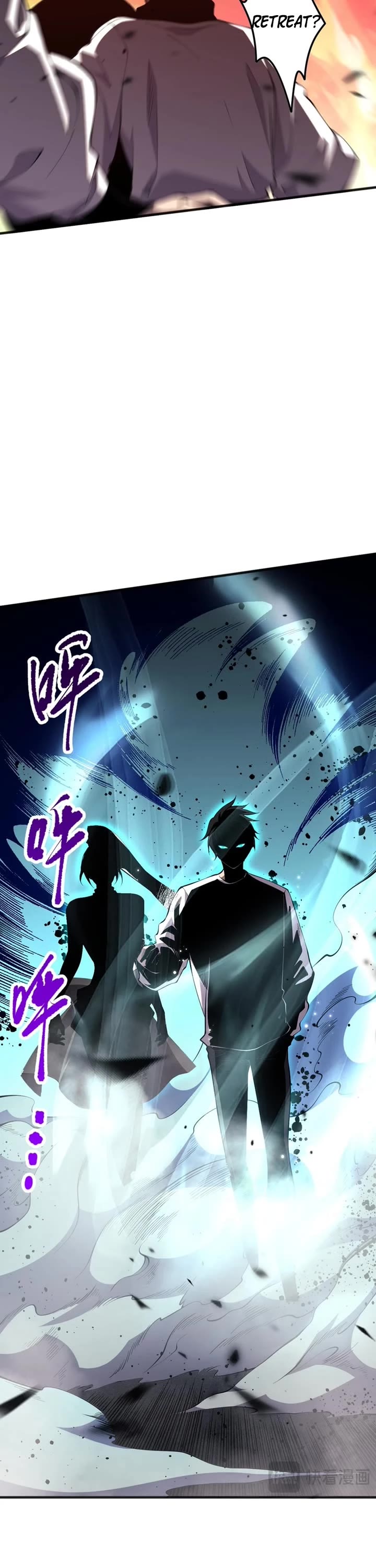 Disastrous Necromancer chapter 54 page 21