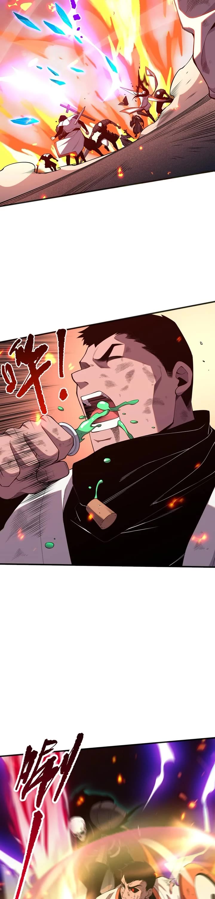 Disastrous Necromancer chapter 54 page 25