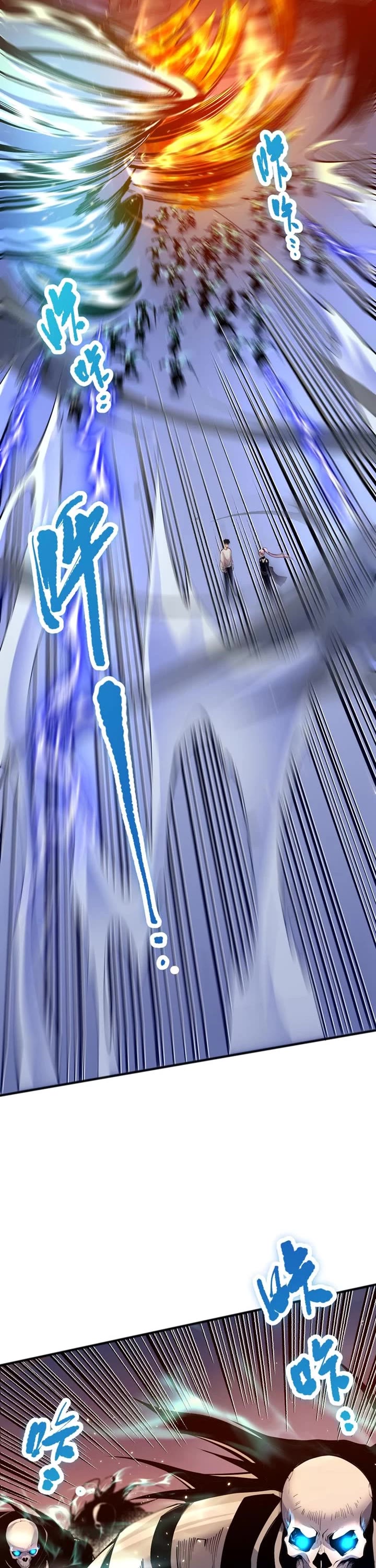 Disastrous Necromancer chapter 54 page 3