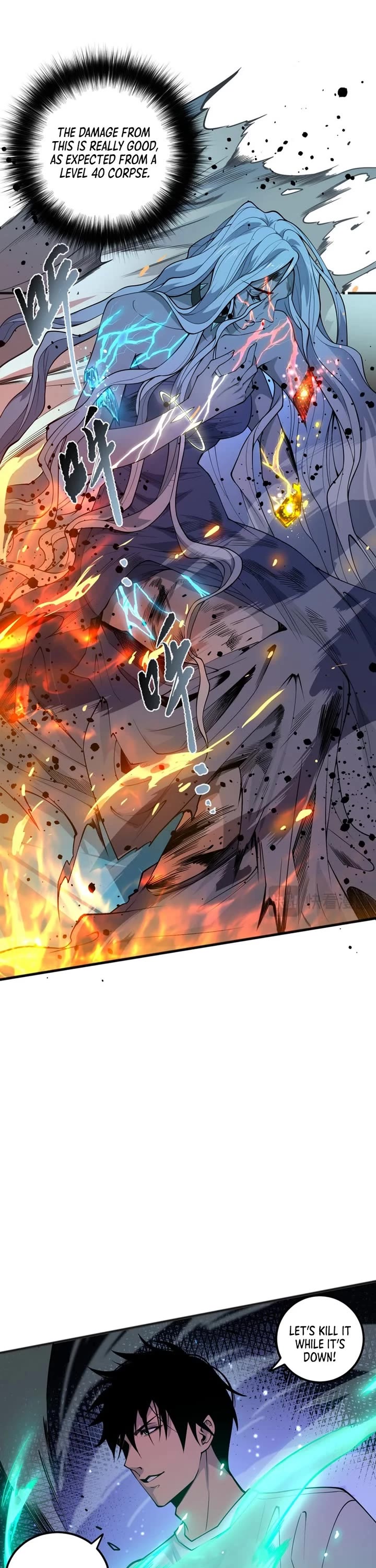 Disastrous Necromancer chapter 54 page 32